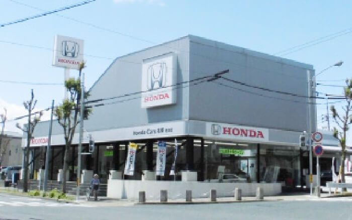名東店