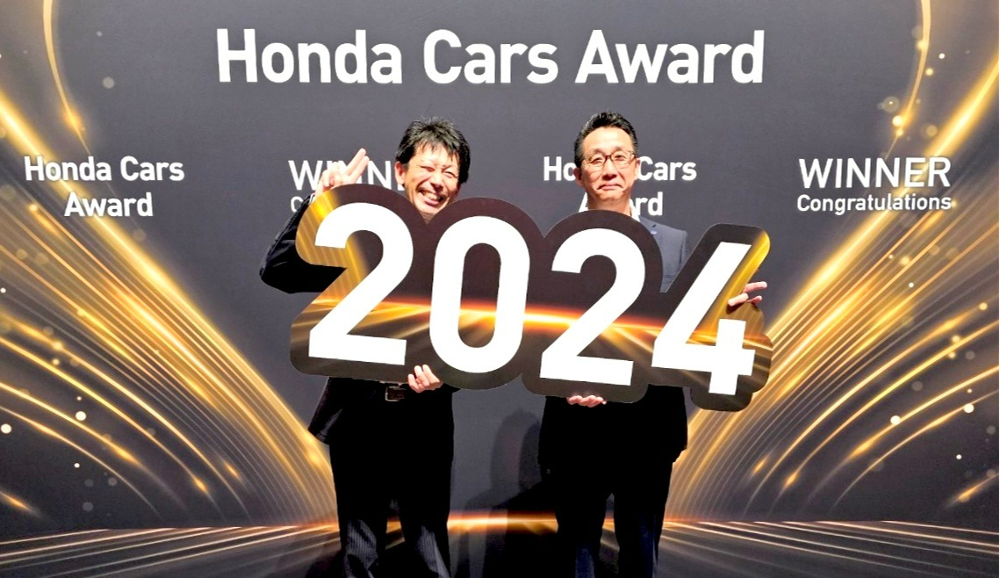 Honda Cars Award 2024 最優秀販社賞受賞